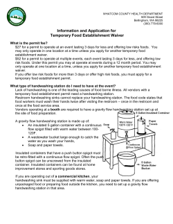 Temporary Event - Waiver Packet