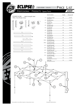 Eclipse II 3x4,5 Steel - SB