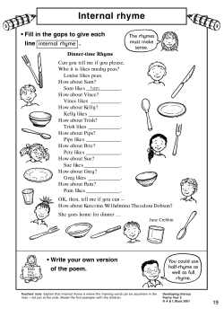 the free PDF resource