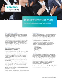 Engineering Innovation Award