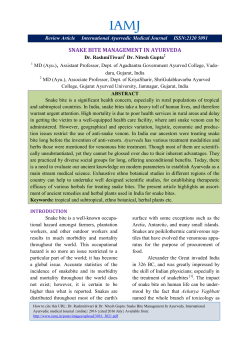 Snake Bite Management In Ayurveda
