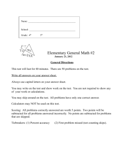 Math Test - Net Start Class