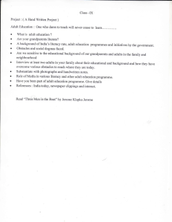 English - Laxman Public School