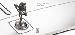 Rolls-Royce Motor Cars Product range