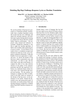 Modeling Hip Hop Challenge-Response Lyrics as Machine