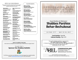 Shabbos Parshios Behar-Bechukosai