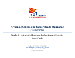 2nd Grade AZCCRS State Standards