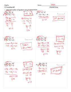 7.3 worksheet #3 KEY.jnt