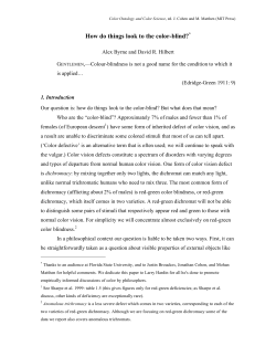 How do things look to the color-blind?