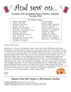 2016-11-squ-newsletter