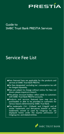 Service Fee List