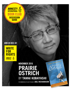 prairie ostrich - Amnesty International Book Club