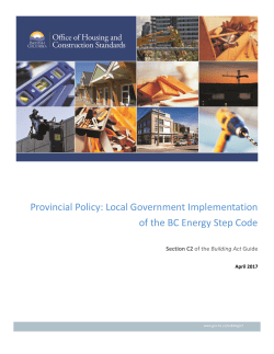 Local Government Implementation of the BC Energy Step Code
