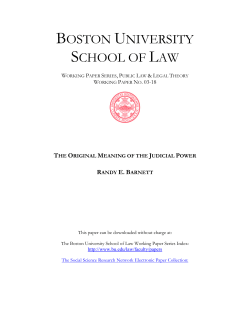 BOSTON UNIVERSITY SCHOOL OF LAW