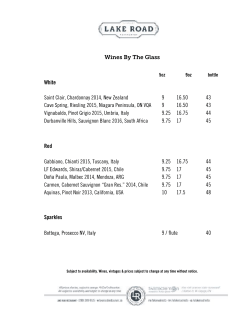 dinner - Lake Road Restaurant