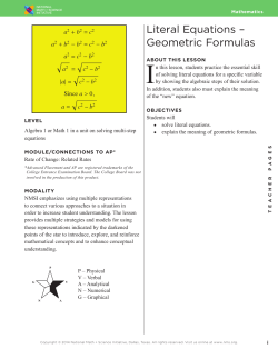 Literal Equations &ndash; Geometric Formulas