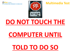 Multimedia Test