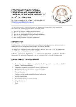 117 - perioperative hypothermia