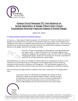Federal Circuit Reverses ITC: Over-Reliance on Verbal Description