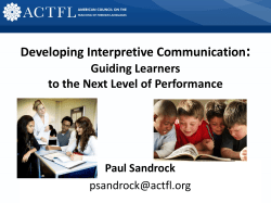 Developing Interpretive Communication