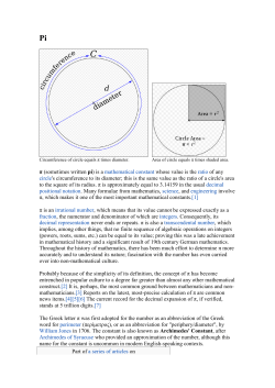 Pi - Semantic Scholar