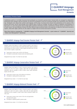 C-QUADRAT Ampega Conservative Pension Fund &ndash; P