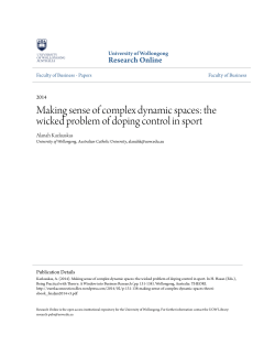 Making sense of complex dynamic spaces: the