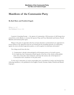 Karl Marx and Frederick Engels, Manifesto of the Communist Party.