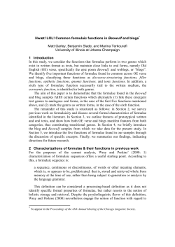 Hw&aelig;t! LOL! Common formulaic functions in Beowulf