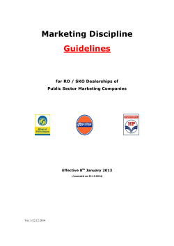 Marketing Discipline Guidelines