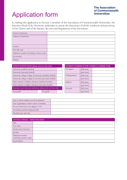Application form - The Association of Commonwealth Universities