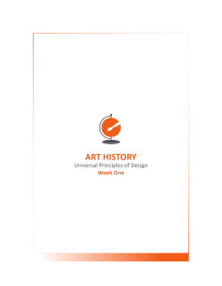 art history - Full Sail University