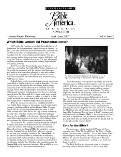 April &ndash; June 2007 - Houston Baptist University