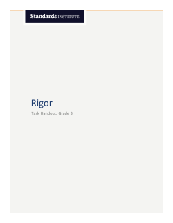 Rigor - Standards Institute