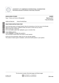 UNIVERSITY OF CAMBRIDGE INTERNATIONAL