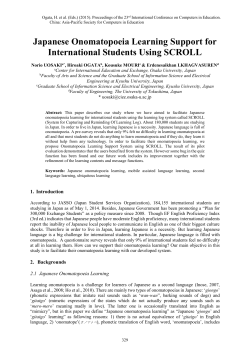 Japanese Onomatopoeia Learning Support for International