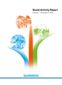 English - Shimano