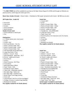 gesu school-student supply list
