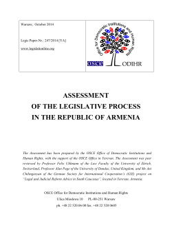 assessment of the legislative process in the republic of