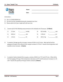 11 &ndash; Gases &ldquo;Sample&rdquo; Test