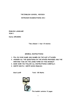 1 THE ENGLISH SCHOOL, NICOSIA ENTRANCE EXAMINATIONS