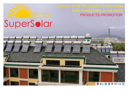 Dedicate To be The Creator of High-quality Solar