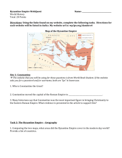 Byzantine Empire WebQuest 2016