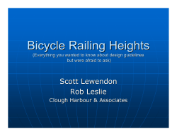 Bicycle Railing Heights