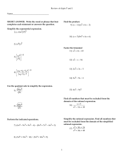 chpt p and 1 review.tst