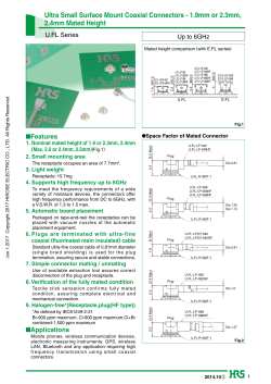 catalog - Hirose