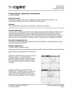 Activity overview - TI Education