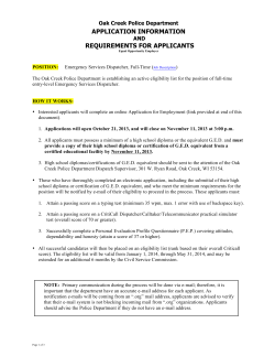 2013 Application info-Dispatcher