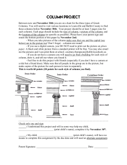 Greek Column Hunt - Mrs. Thompson @ZMS