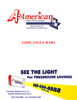 GOSS ANGLE BARS - A-American Press Parts